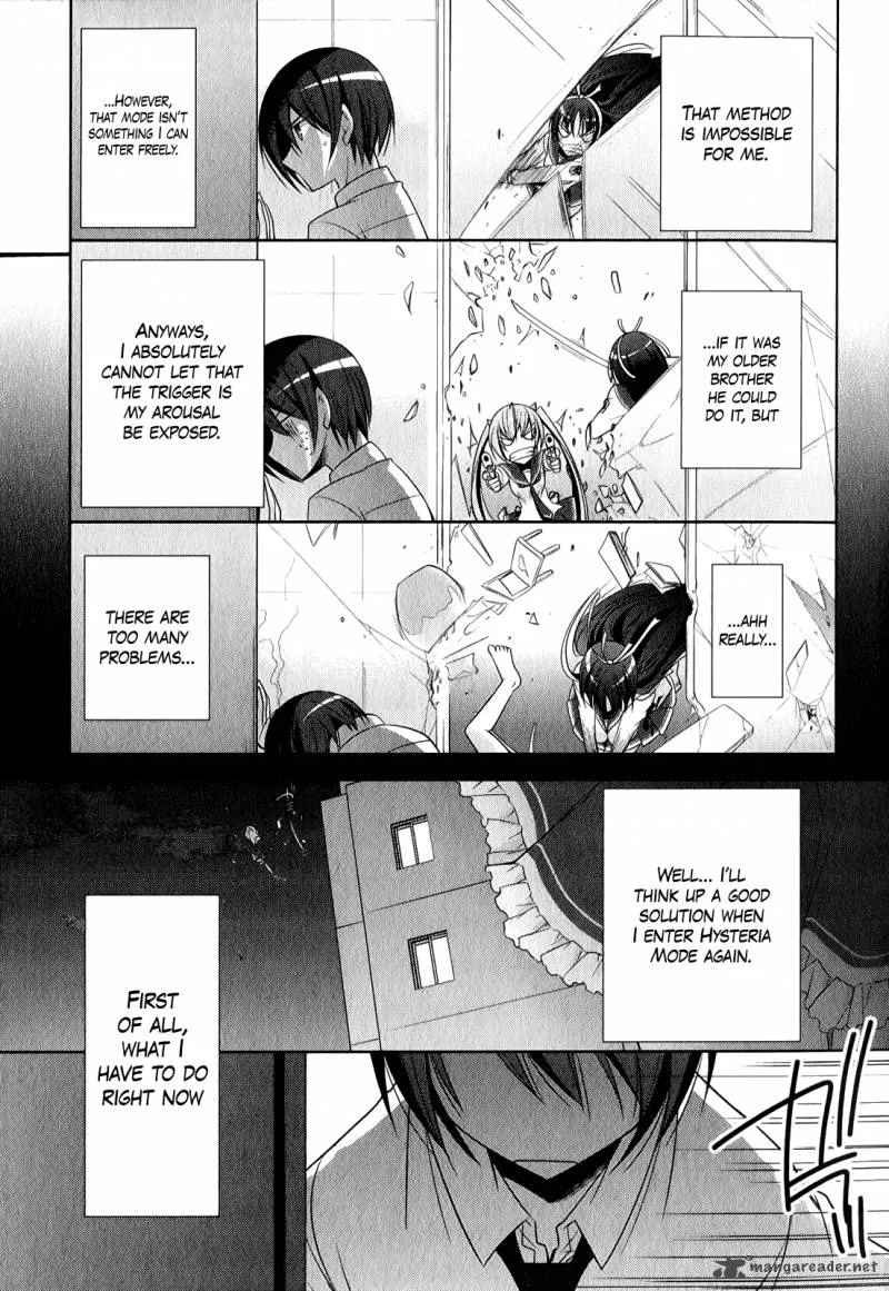 Hidan no Aria Chapter 28 page 26