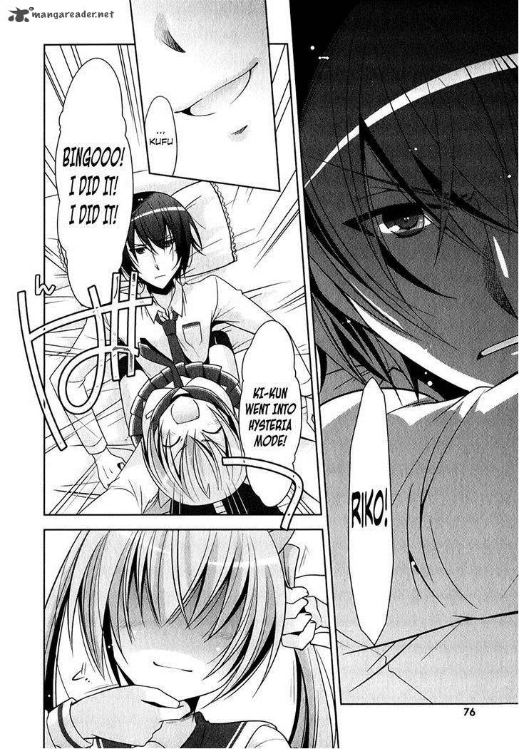 Hidan no Aria Chapter 29 page 8