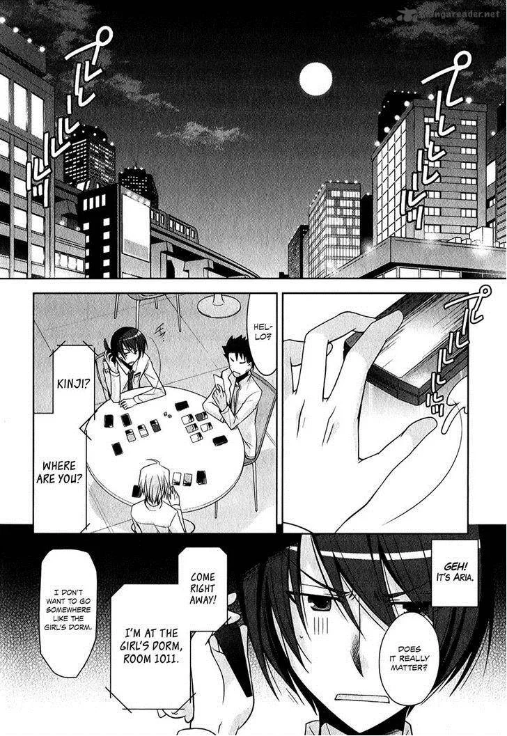 Hidan no Aria Chapter 29 page 2