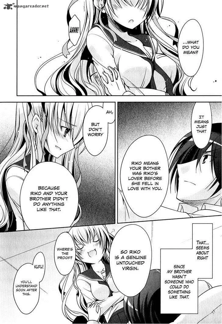 Hidan no Aria Chapter 29 page 16