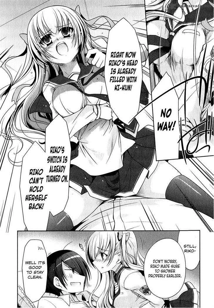 Hidan no Aria Chapter 29 page 14