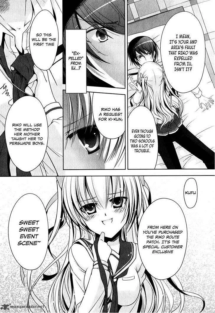 Hidan no Aria Chapter 29 page 11