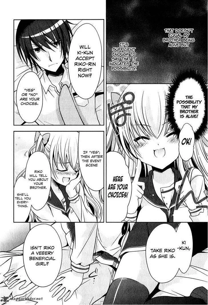 Hidan no Aria Chapter 29 page 18