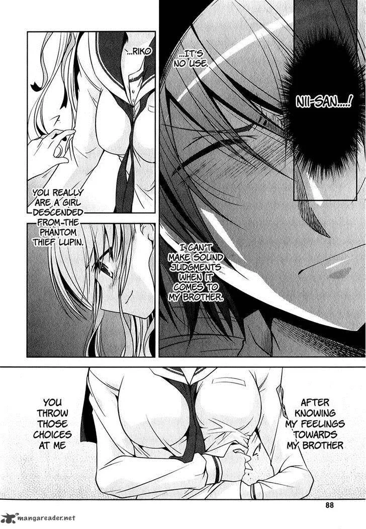Hidan no Aria Chapter 29 page 20