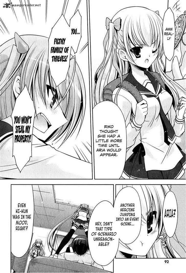 Hidan no Aria Chapter 29 page 24