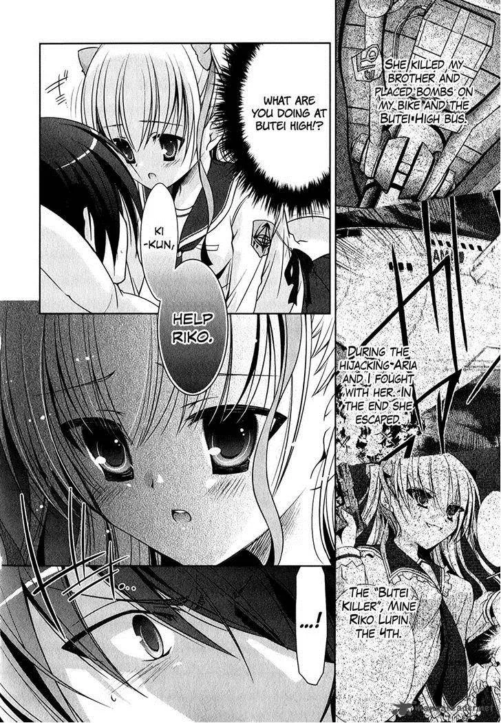 Hidan no Aria Chapter 29 page 10