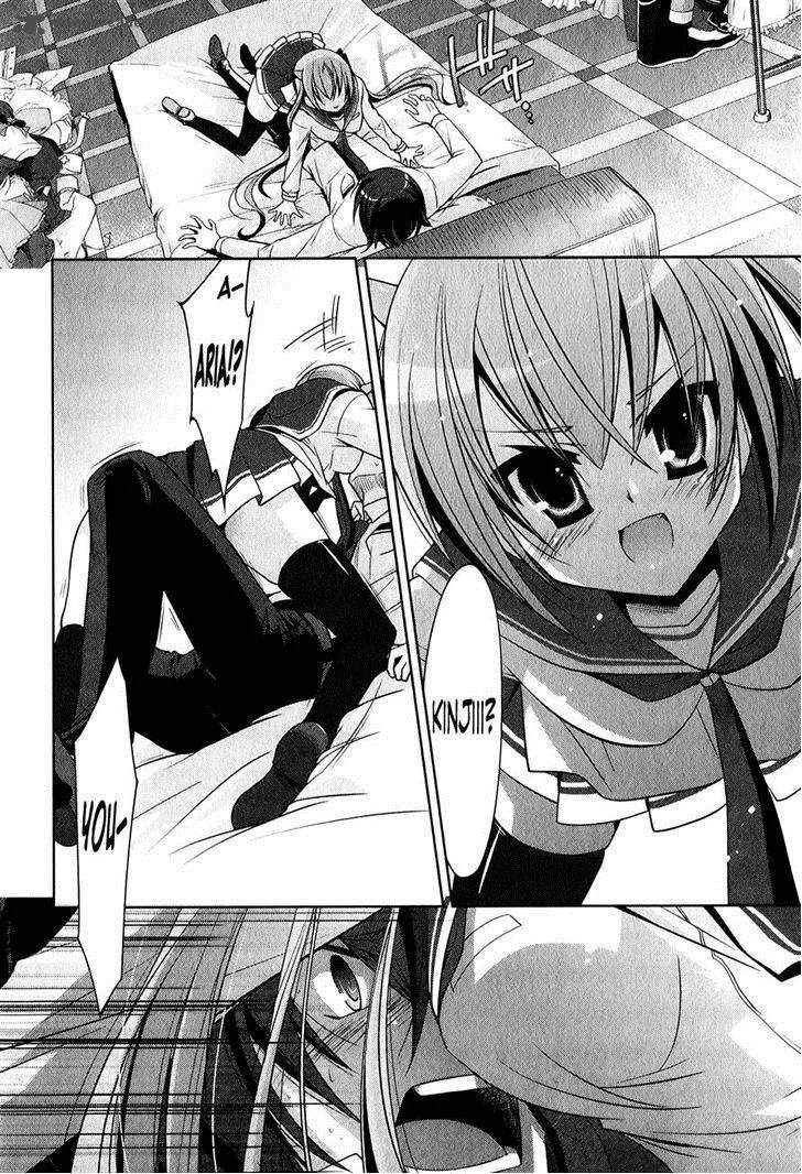 Hidan no Aria Chapter 29 page 6