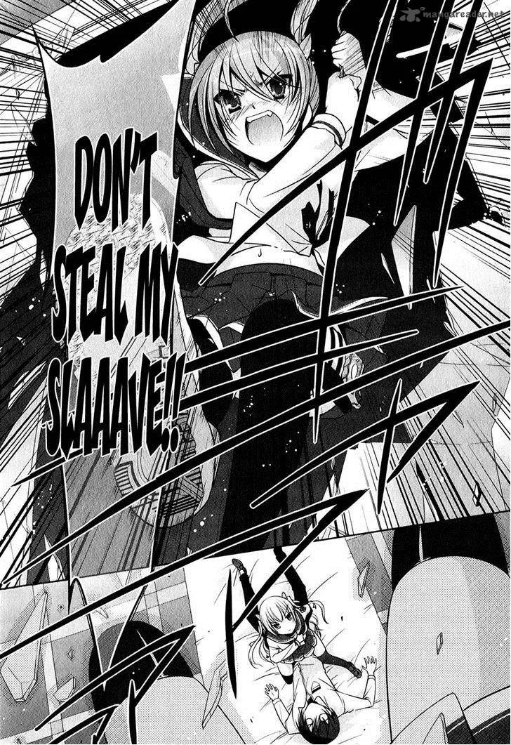 Hidan no Aria Chapter 29 page 22