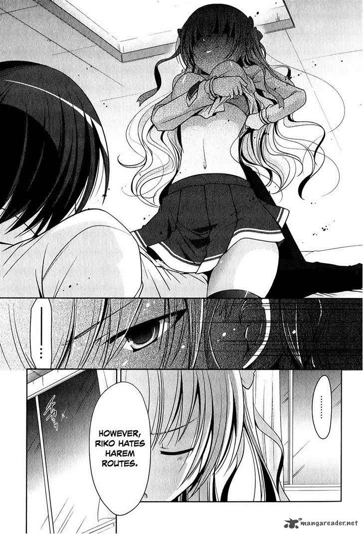 Hidan no Aria Chapter 29 page 21