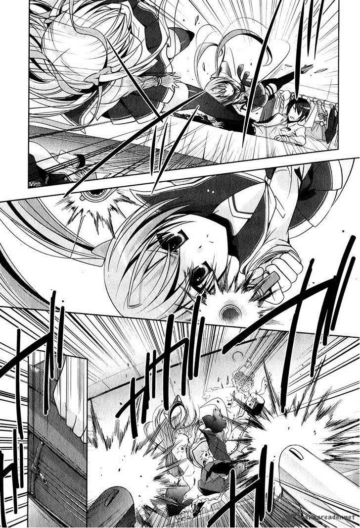 Hidan no Aria Chapter 29 page 23