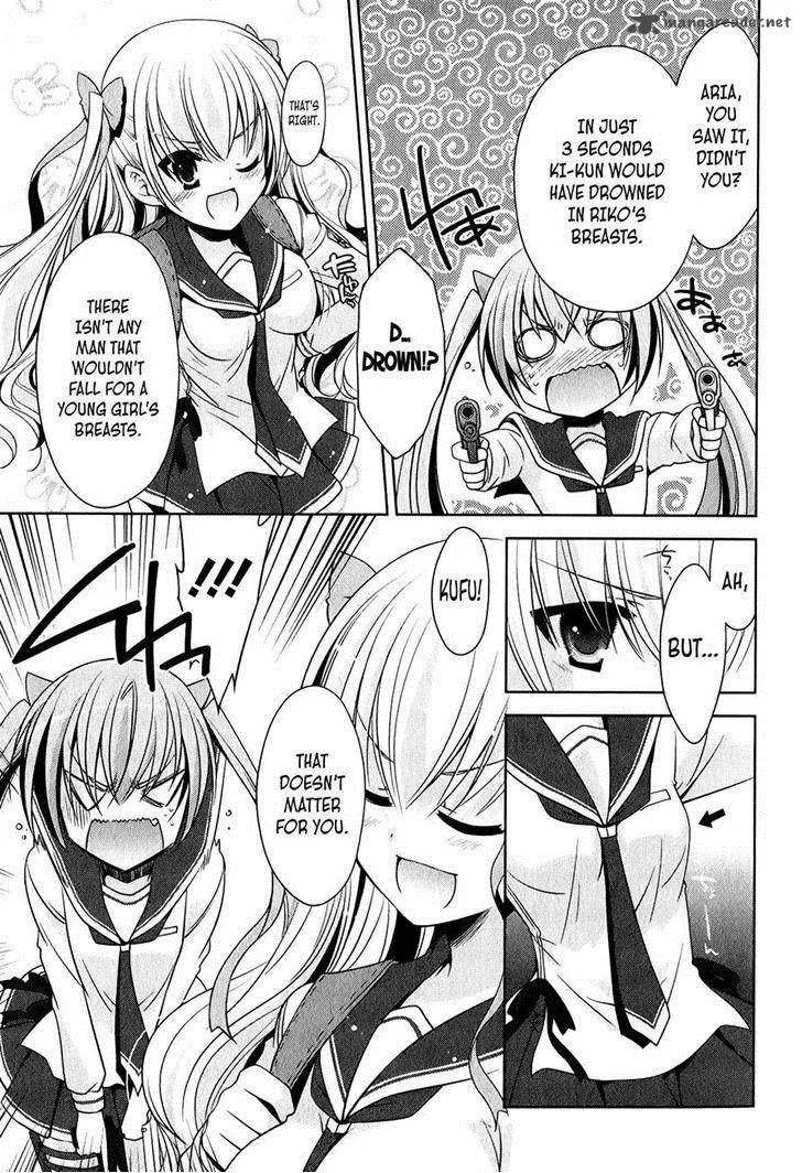 Hidan no Aria Chapter 29 page 25