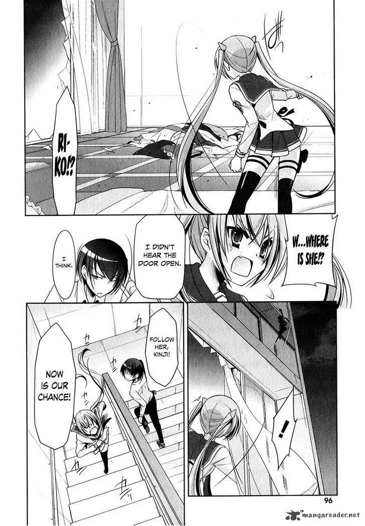 Hidan no Aria Chapter 29 page 28
