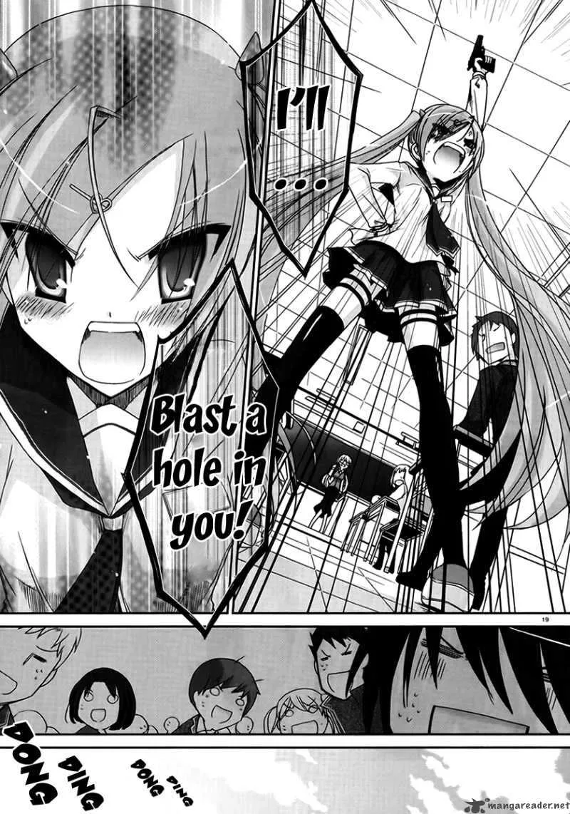 Hidan no Aria Chapter 3 page 19