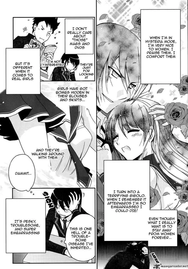 Hidan no Aria Chapter 3 page 10