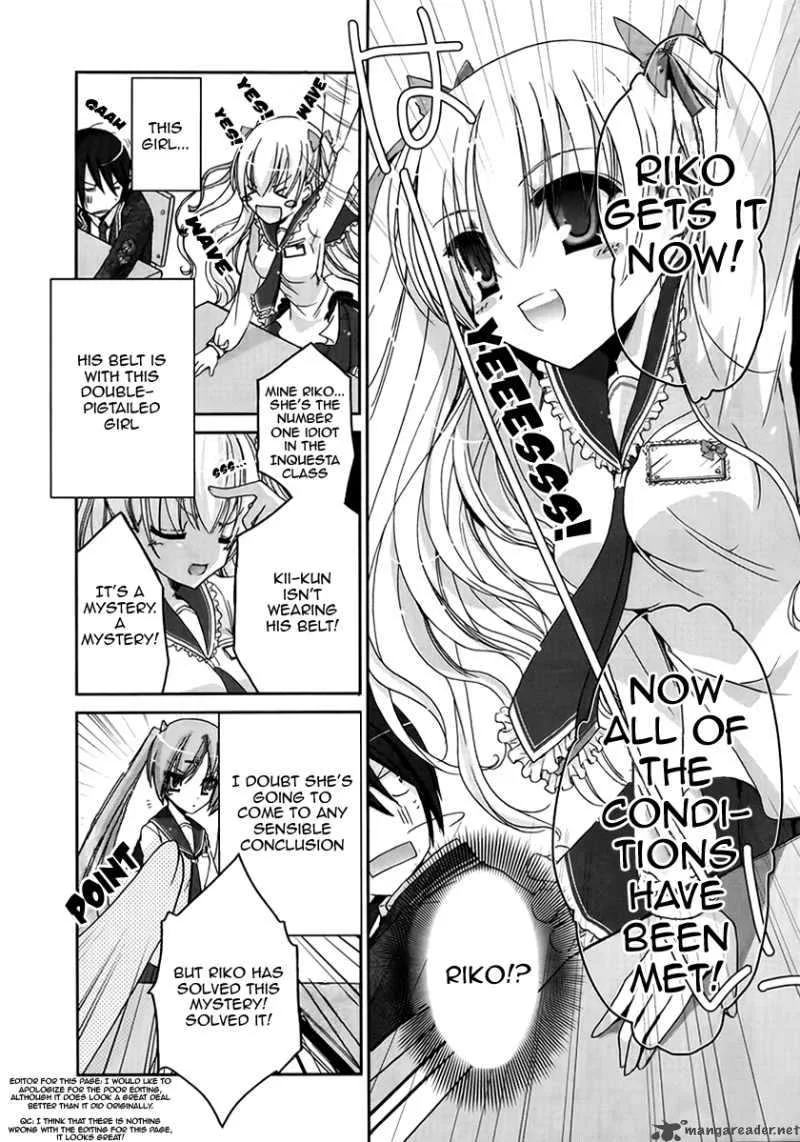 Hidan no Aria Chapter 3 page 15