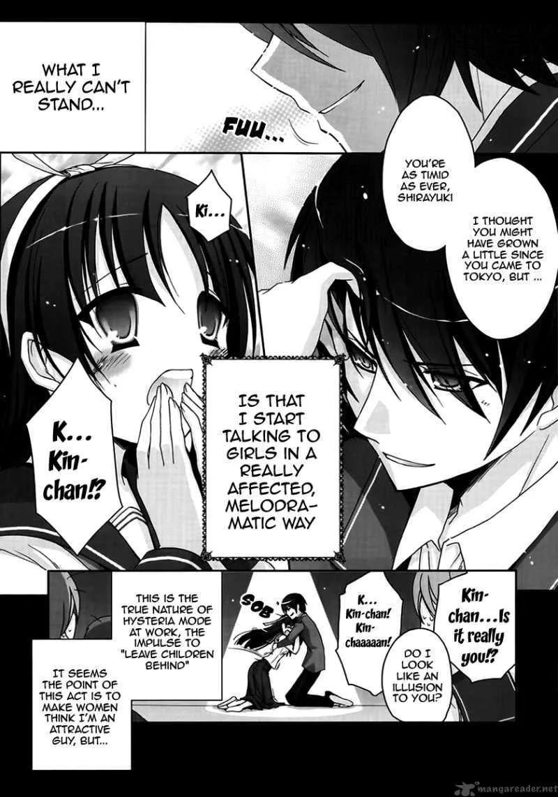 Hidan no Aria Chapter 3 page 9