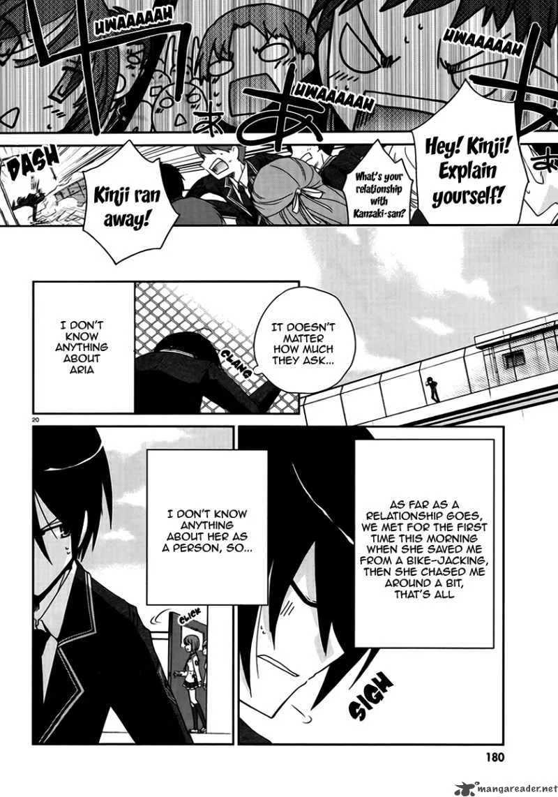 Hidan no Aria Chapter 3 page 20