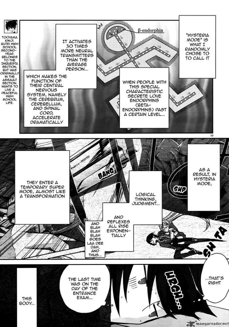 Hidan no Aria Chapter 3 page 3