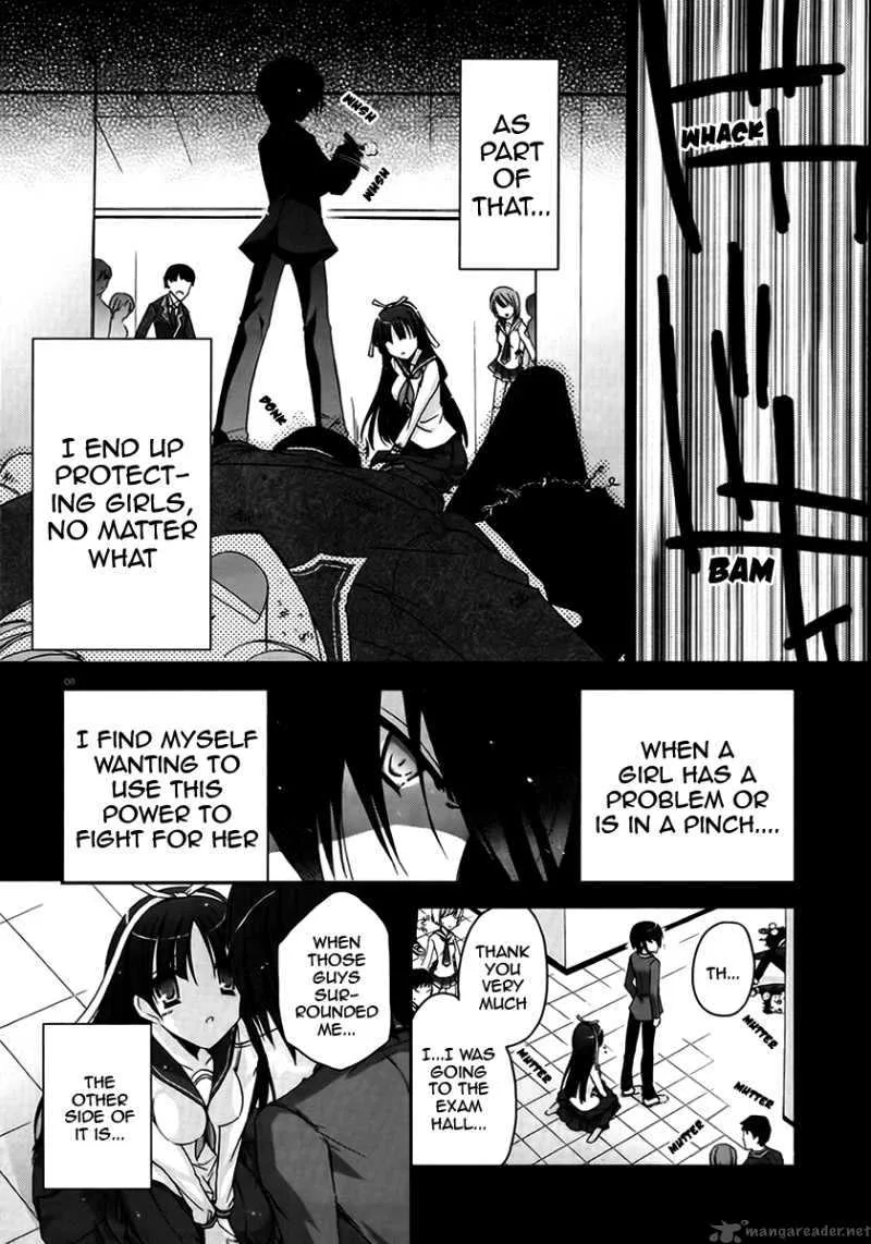 Hidan no Aria Chapter 3 page 8