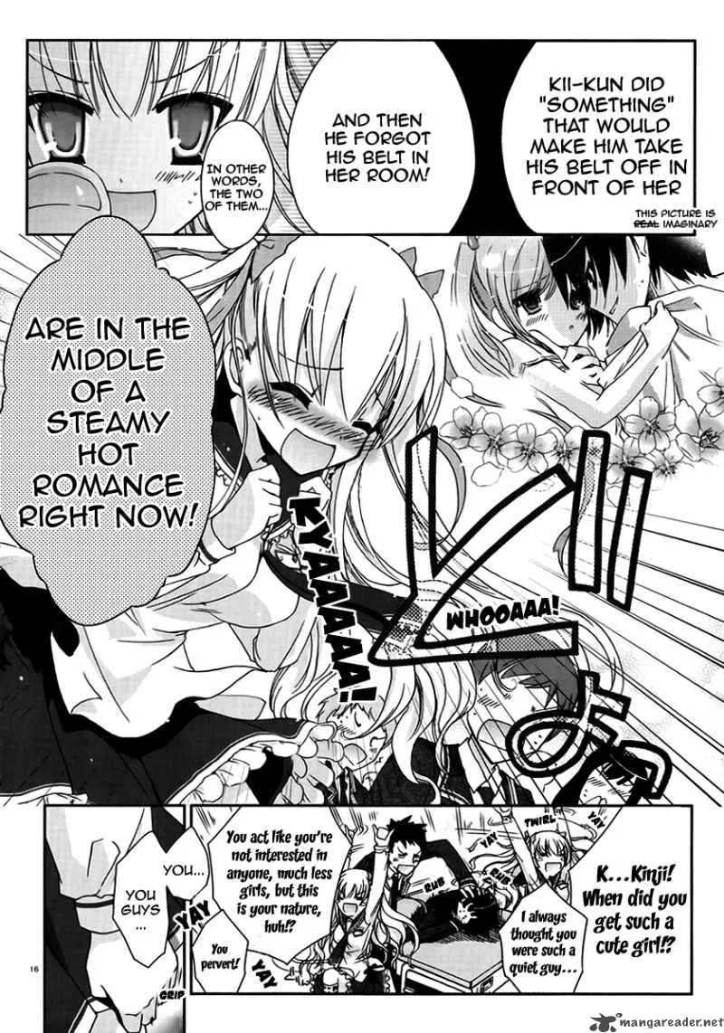 Hidan no Aria Chapter 3 page 16
