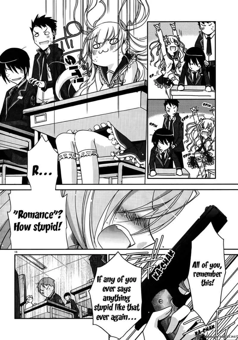 Hidan no Aria Chapter 3 page 18