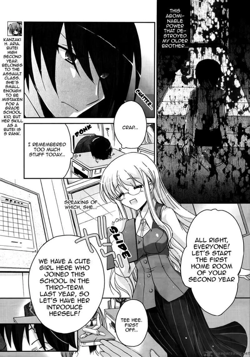 Hidan no Aria Chapter 3 page 11