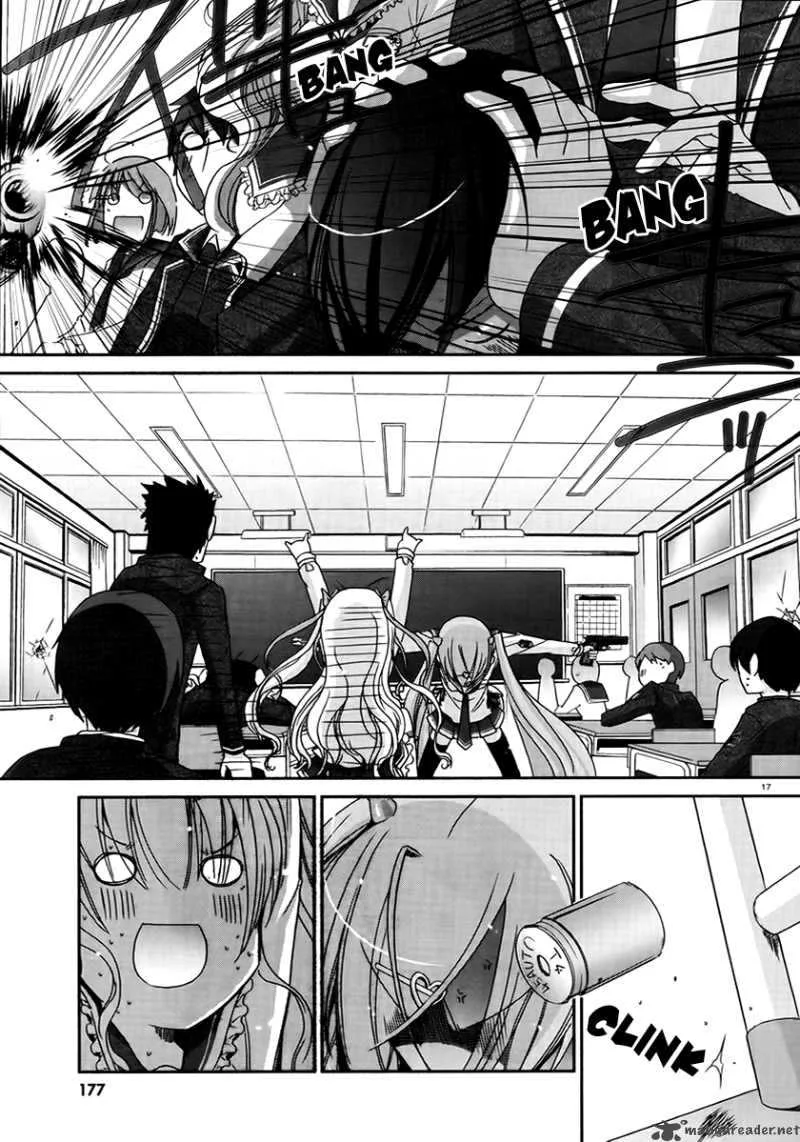 Hidan no Aria Chapter 3 page 17