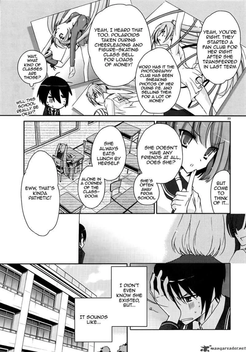 Hidan no Aria Chapter 3 page 23