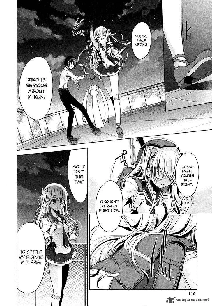 Hidan no Aria Chapter 30 page 17