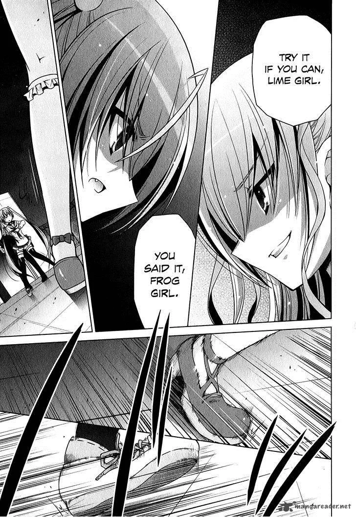 Hidan no Aria Chapter 30 page 4