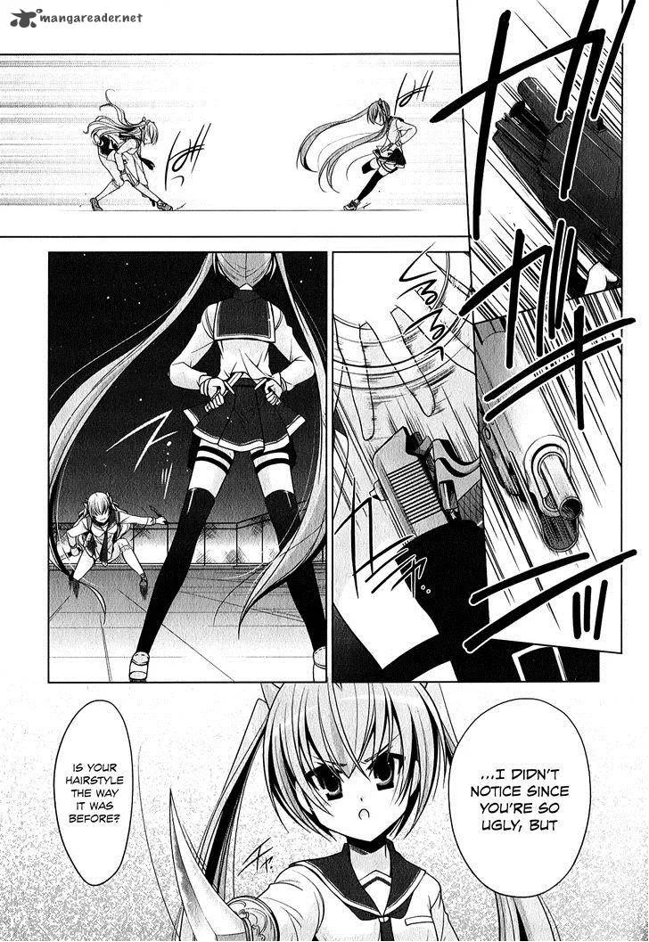 Hidan no Aria Chapter 30 page 10