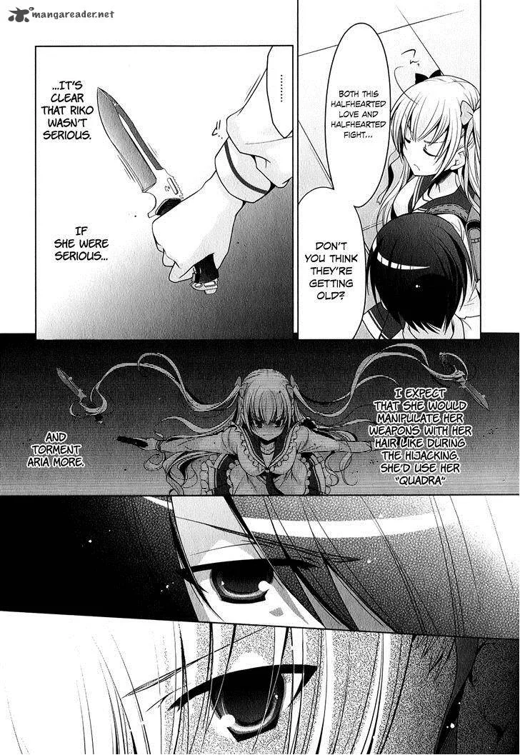 Hidan no Aria Chapter 30 page 16