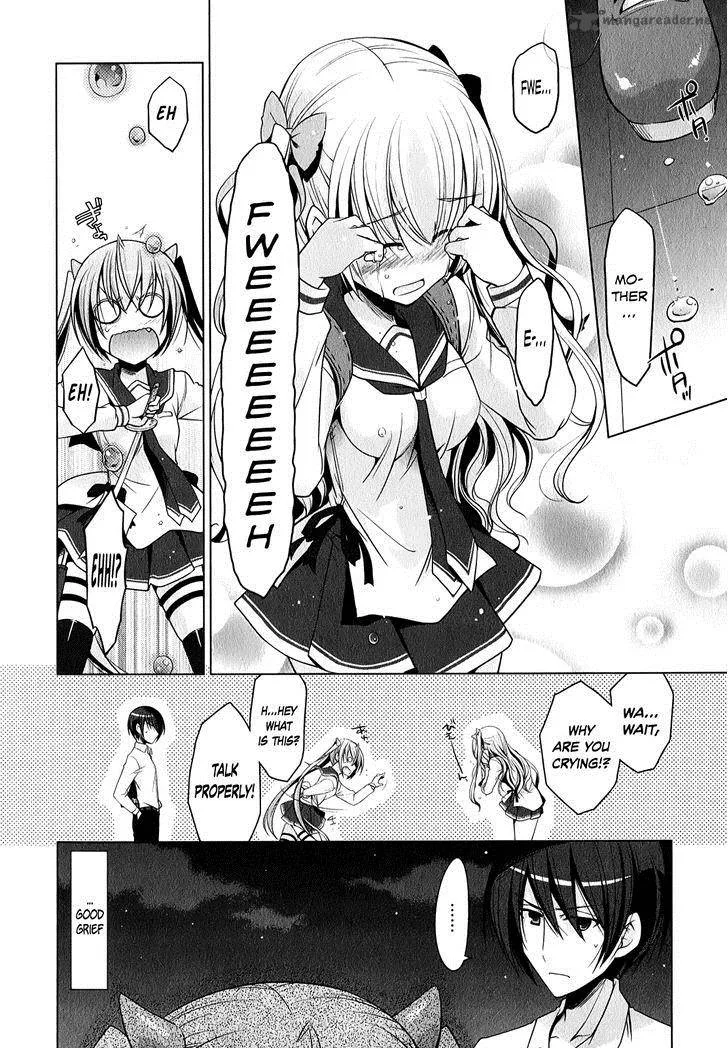 Hidan no Aria Chapter 30 page 23