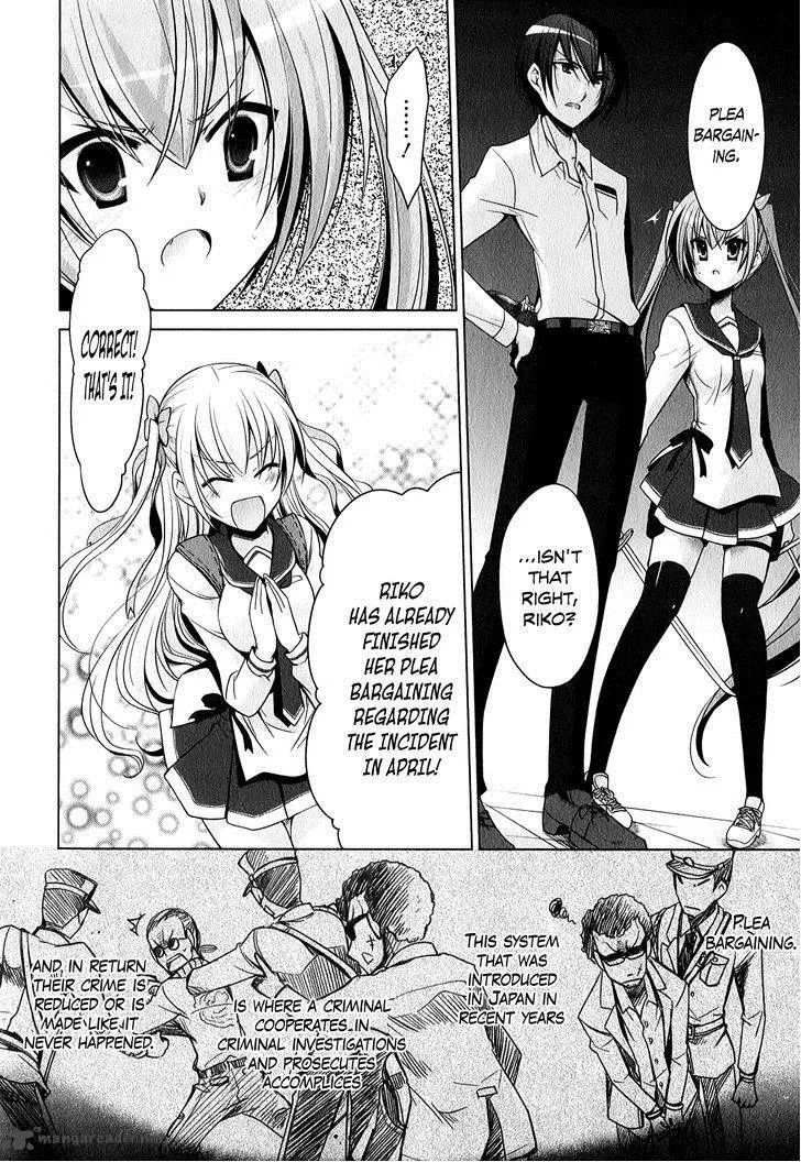 Hidan no Aria Chapter 30 page 19