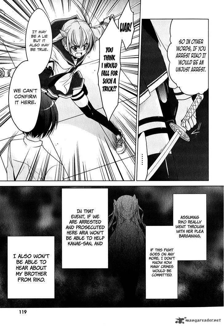 Hidan no Aria Chapter 30 page 20