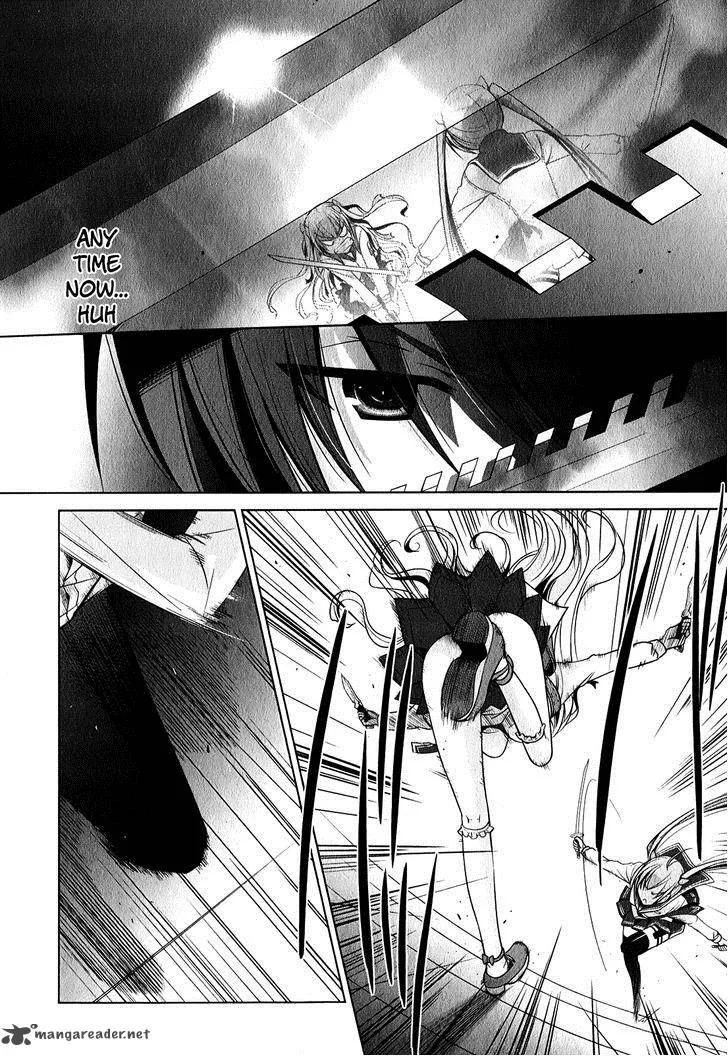 Hidan no Aria Chapter 30 page 13