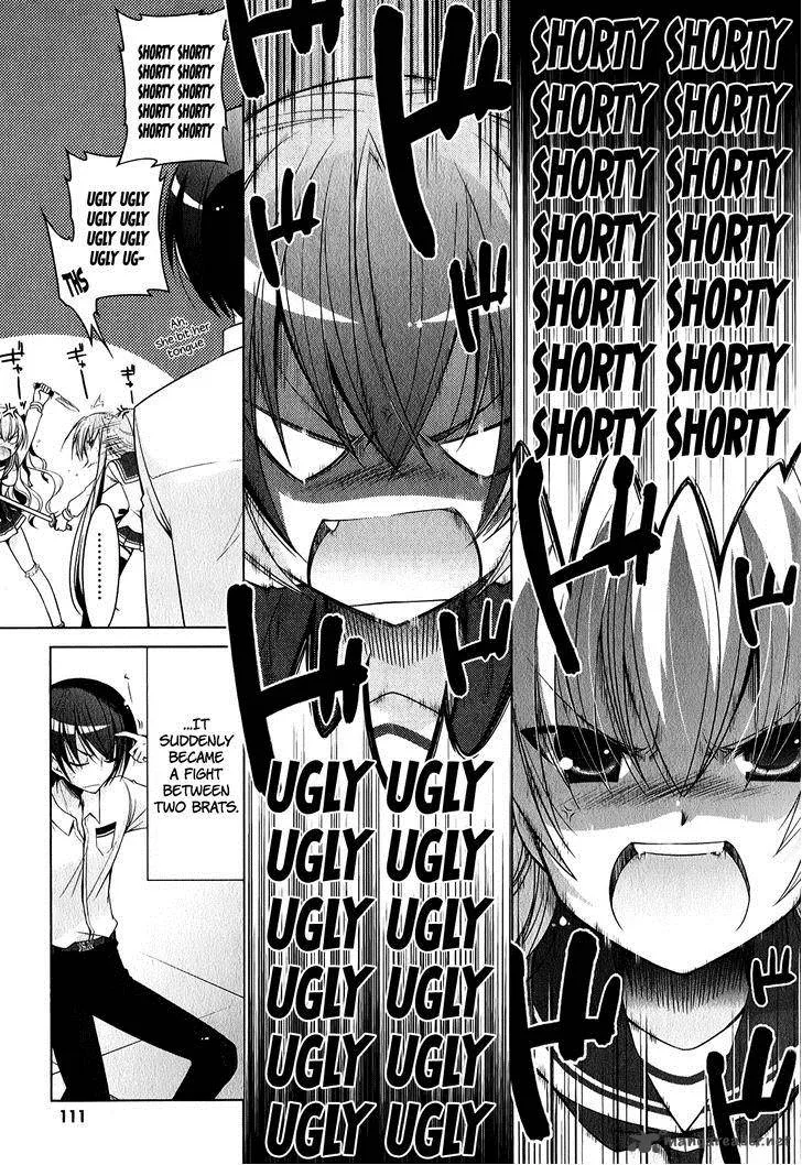 Hidan no Aria Chapter 30 page 12
