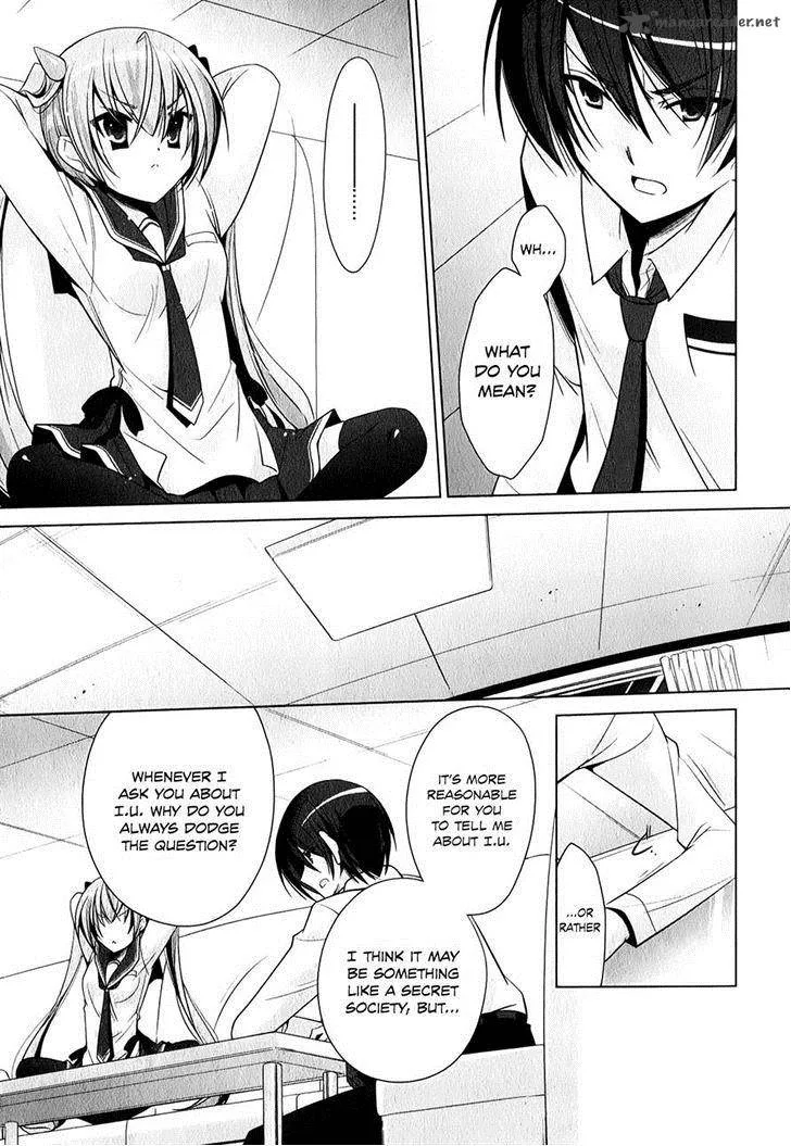 Hidan no Aria Chapter 31 page 7