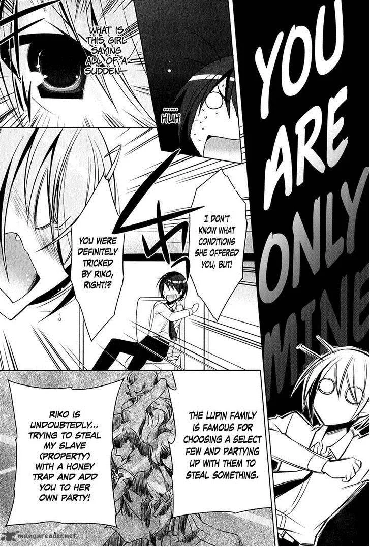 Hidan no Aria Chapter 31 page 15