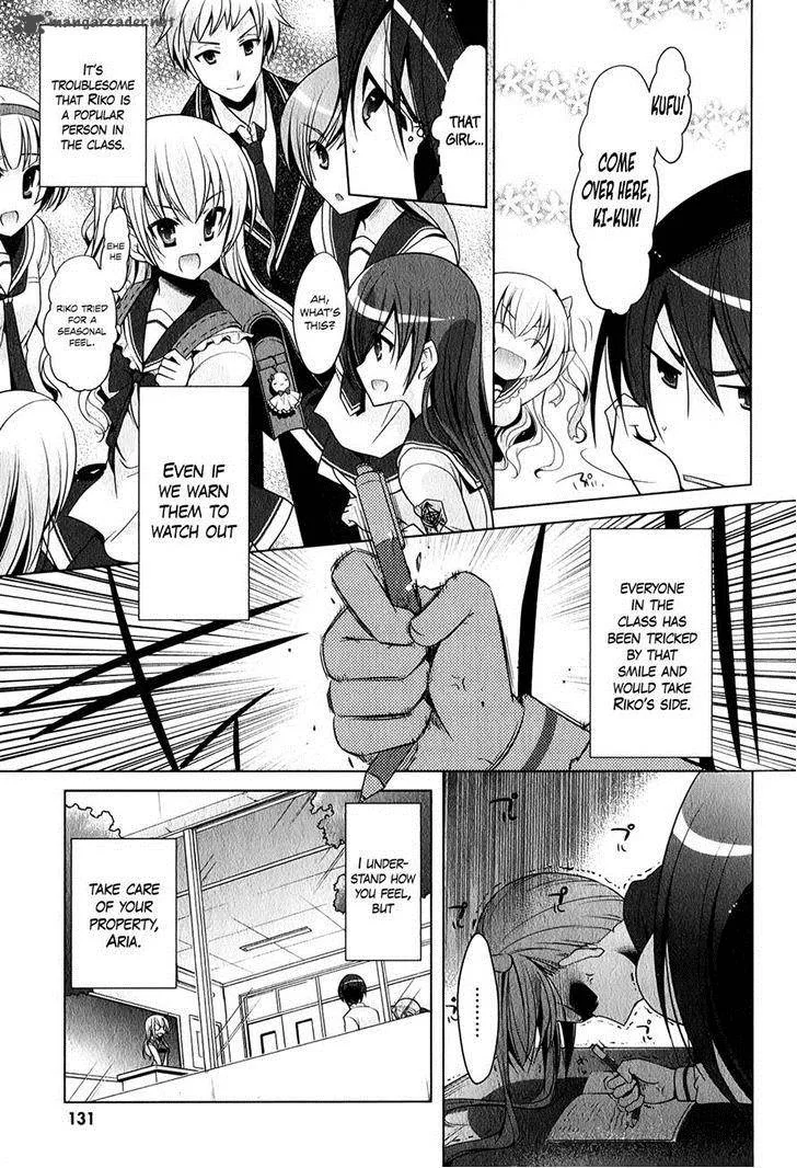 Hidan no Aria Chapter 31 page 3