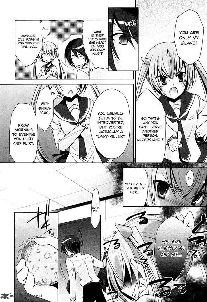 Hidan no Aria Chapter 31 page 16