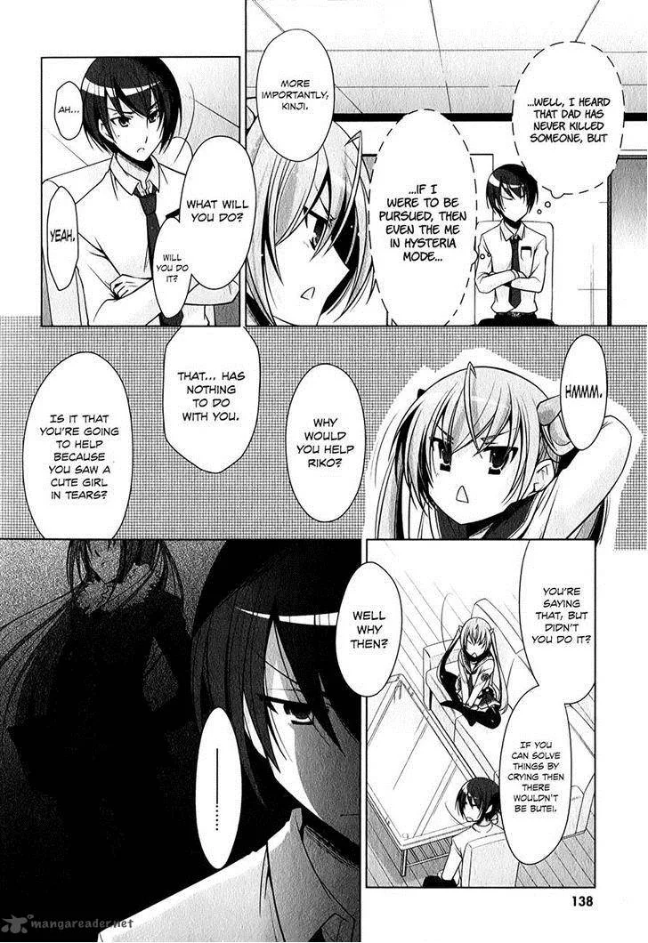 Hidan no Aria Chapter 31 page 10