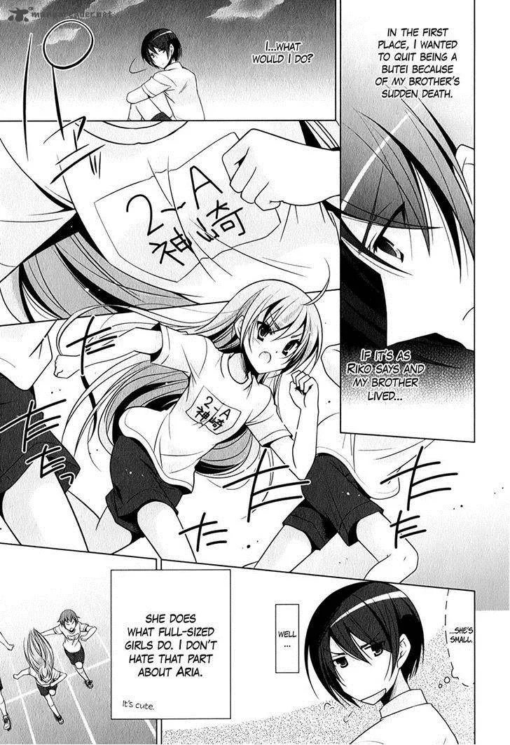 Hidan no Aria Chapter 31 page 21