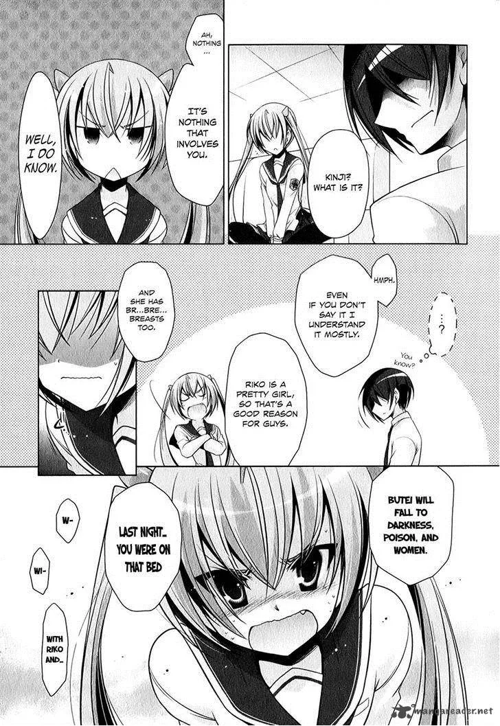 Hidan no Aria Chapter 31 page 11