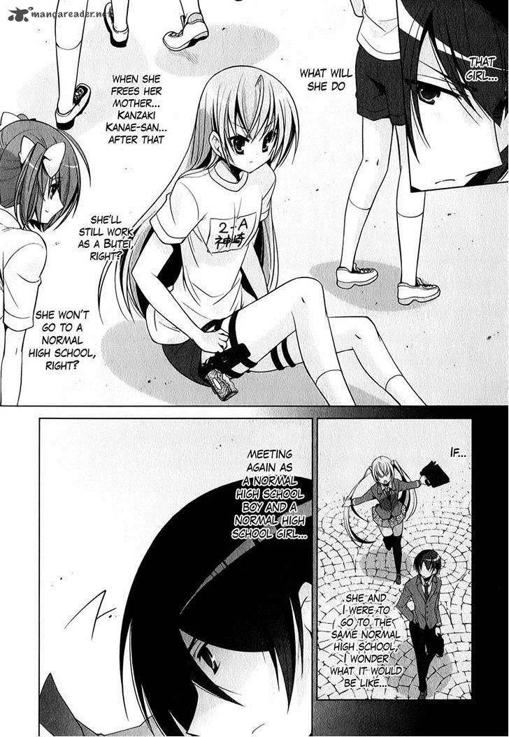 Hidan no Aria Chapter 31 page 22