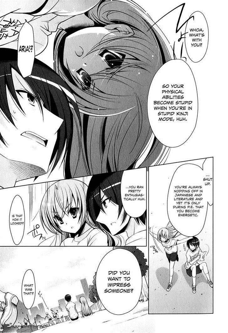 Hidan no Aria Chapter 31 page 23