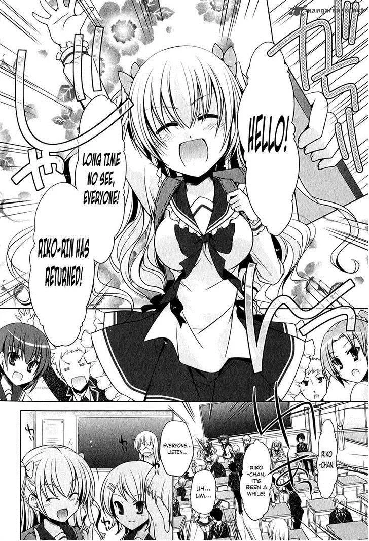 Hidan no Aria Chapter 31 page 2