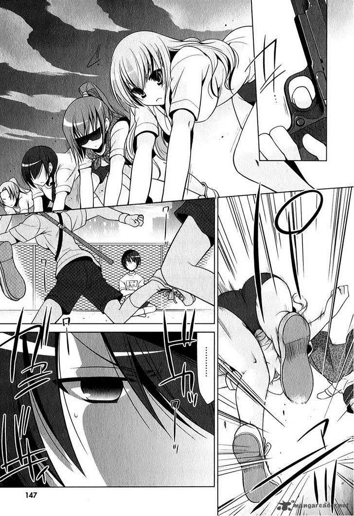 Hidan no Aria Chapter 31 page 19