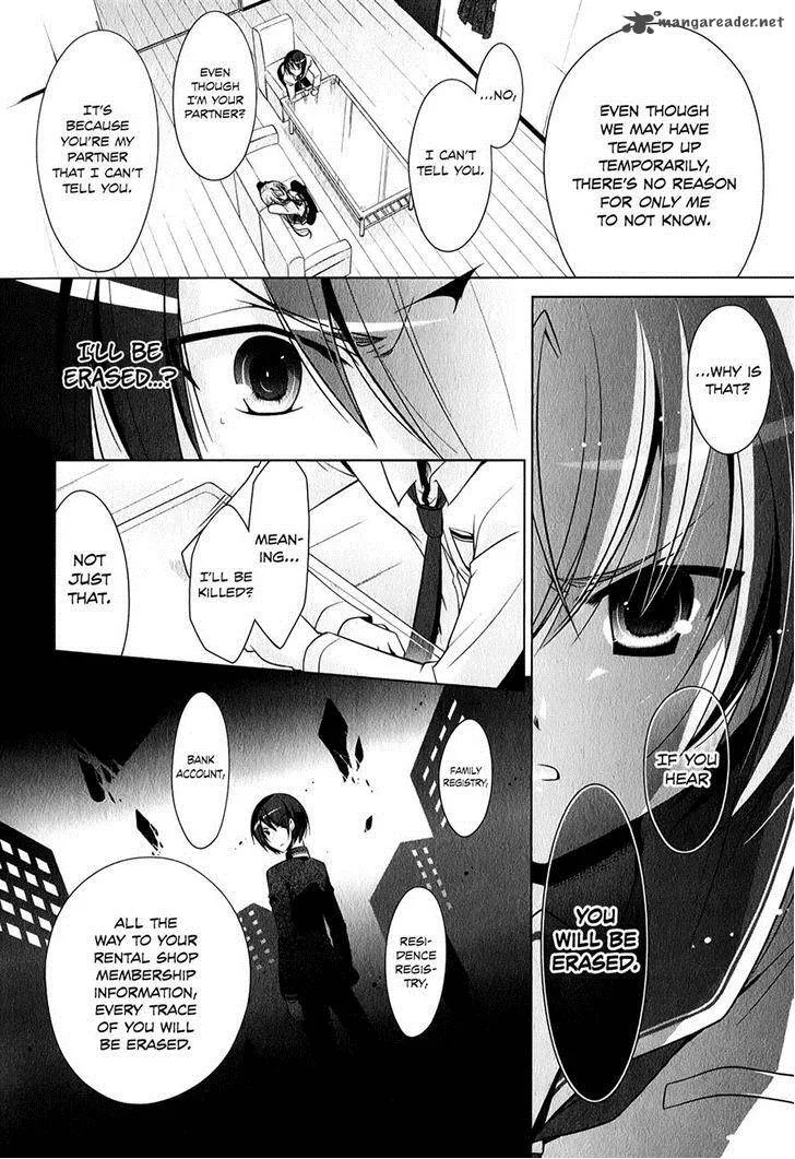Hidan no Aria Chapter 31 page 8