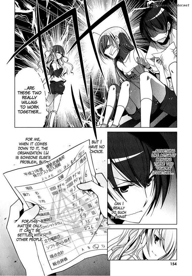 Hidan no Aria Chapter 31 page 26